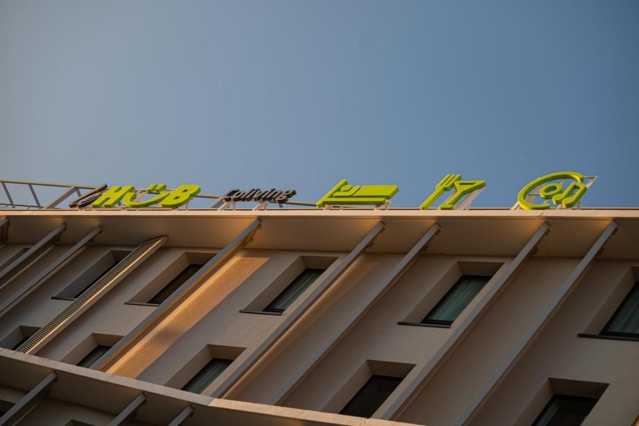 Apparthotel Privilodges Toulon Eksteriør bilde